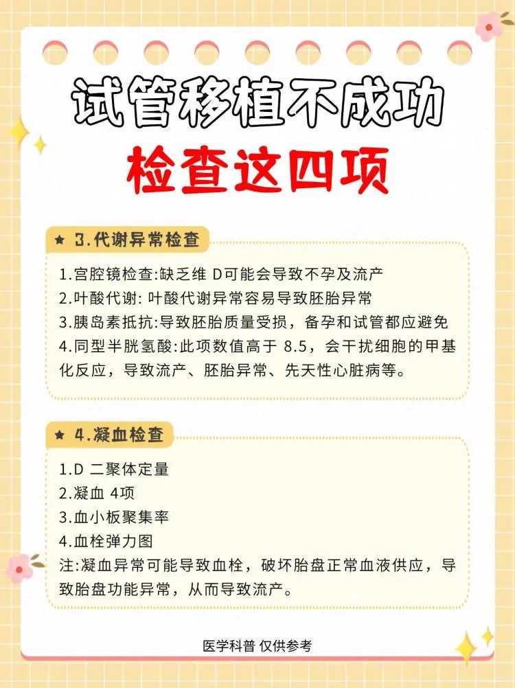 昆明代孕qq群有吗，哪里昆明代孕
