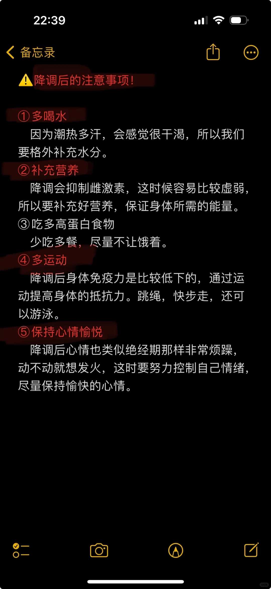 供卵自怀先来坤和助孕预约,试管快来坤和助孕预约
