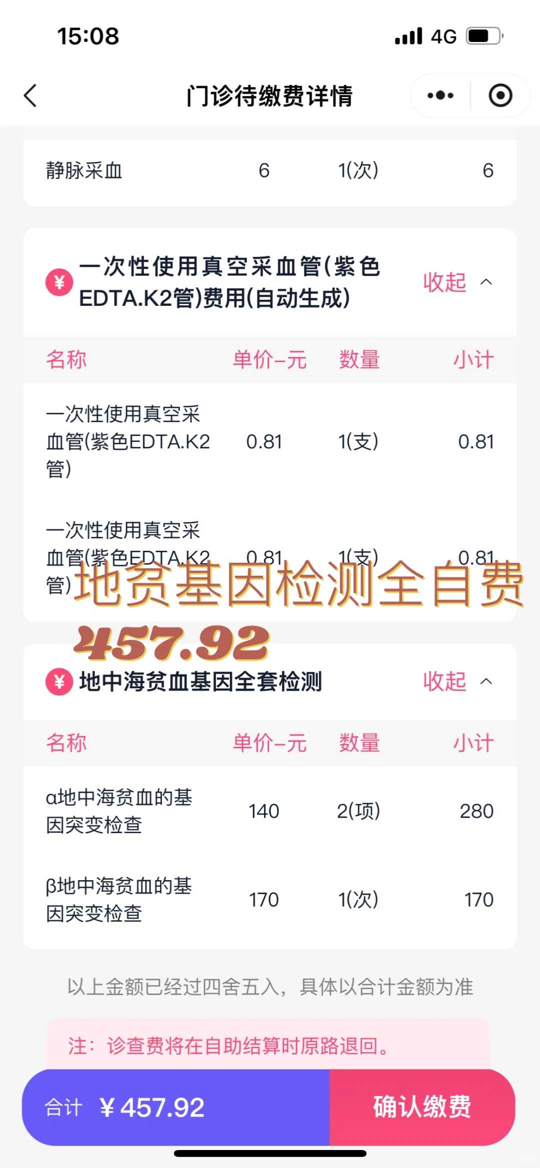 南宁第三代助孕-试管助孕生子助孕机构