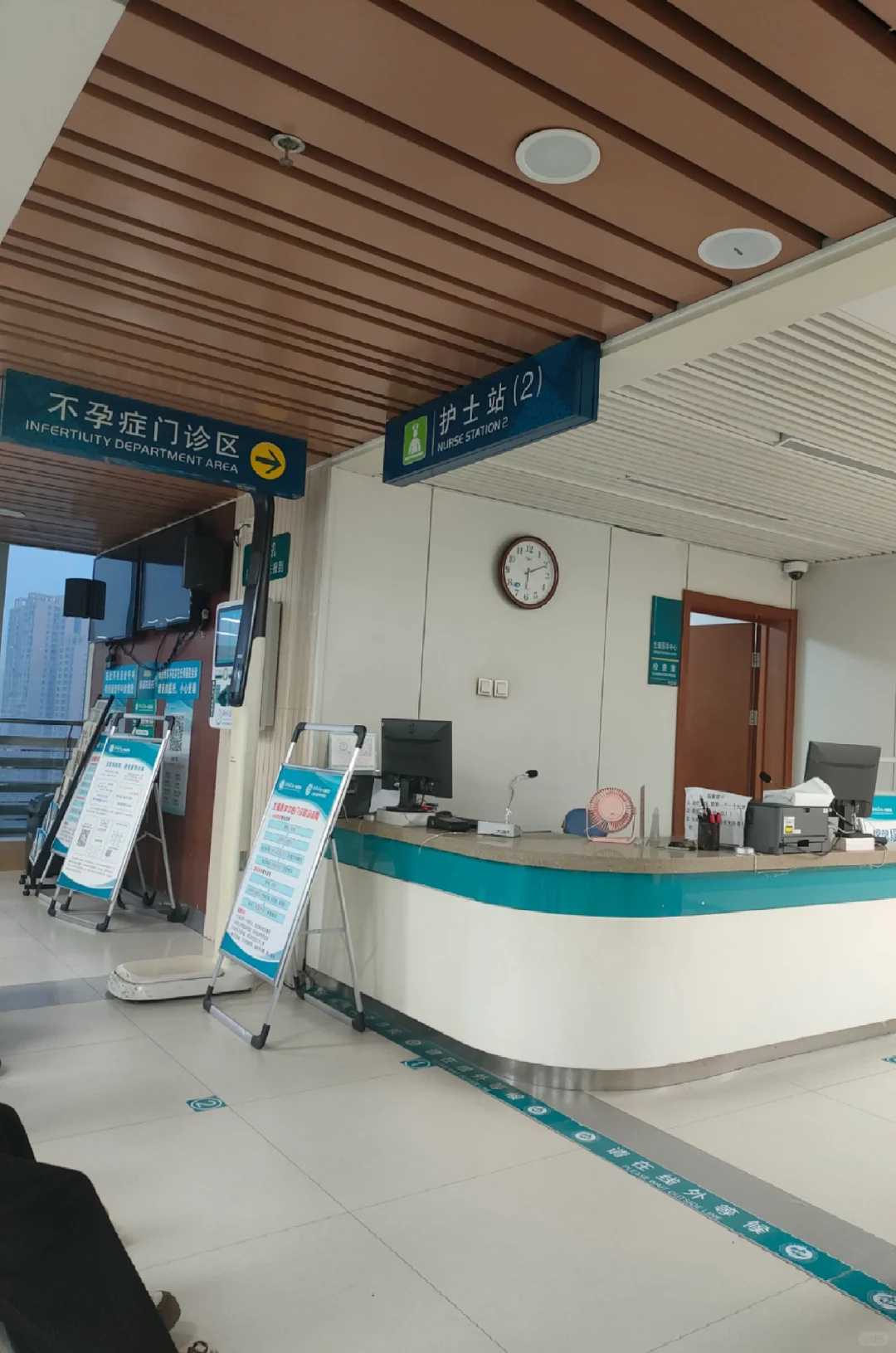 上海供卵医院知名坤和助孕,上海供卵医院诚信坤和助孕