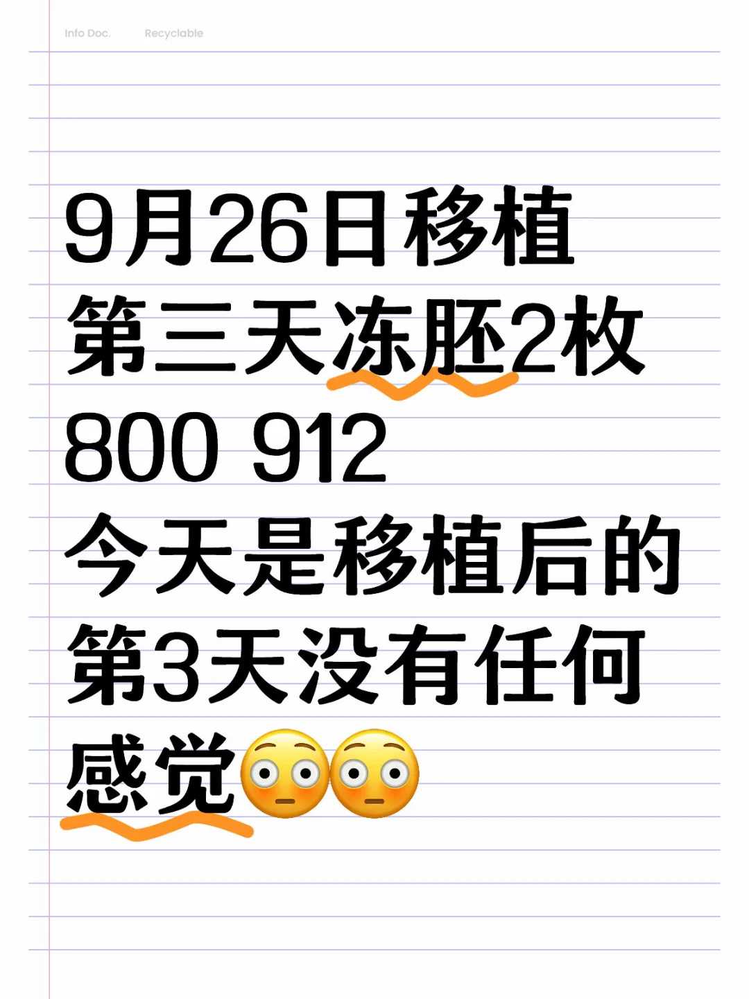 国内最权威的代孕公司_权威代孕公司,取卵后第二次促排相隔多久比较好？