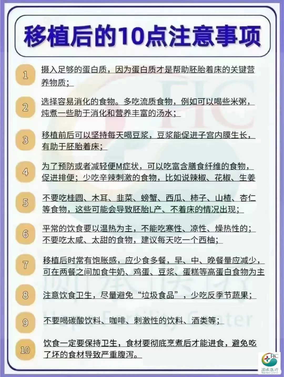 怎么找到代孕机构,哥斯拉与金刚的关系（哥斯拉和摩斯拉的关系）