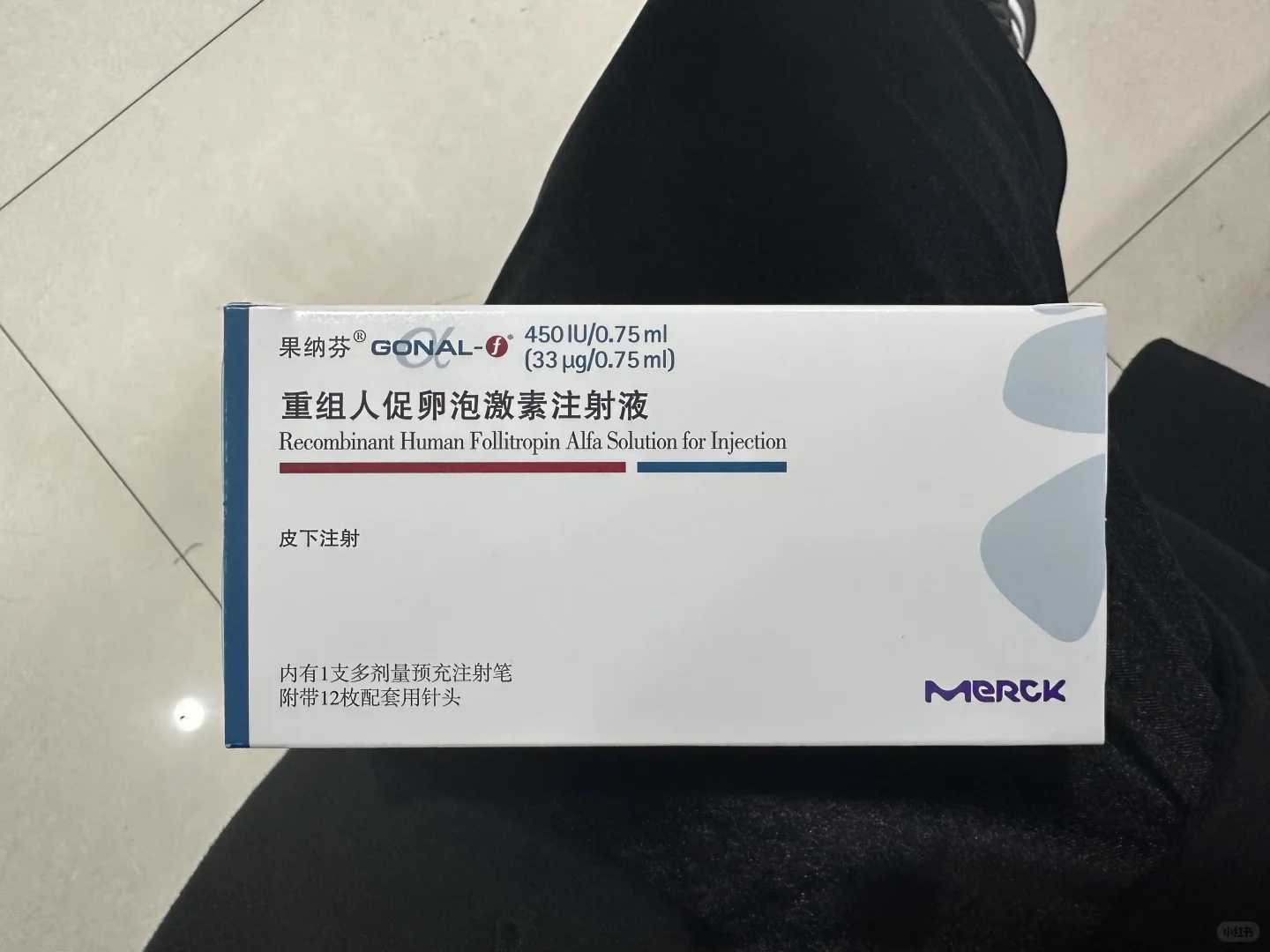 国内代孕机构咨询电话_代孕站哪家靠谱,
              胚胎移植后补充维生素D能改