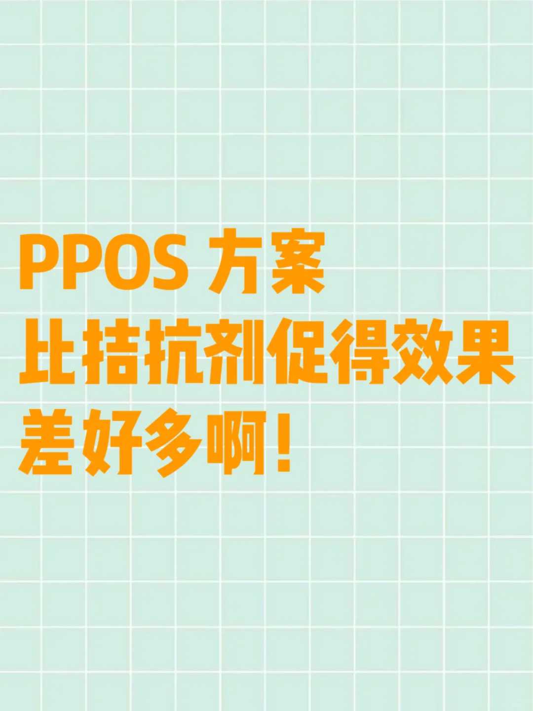代孕国外可以吗,睾丸活检没有男性细胞还有没有希望？