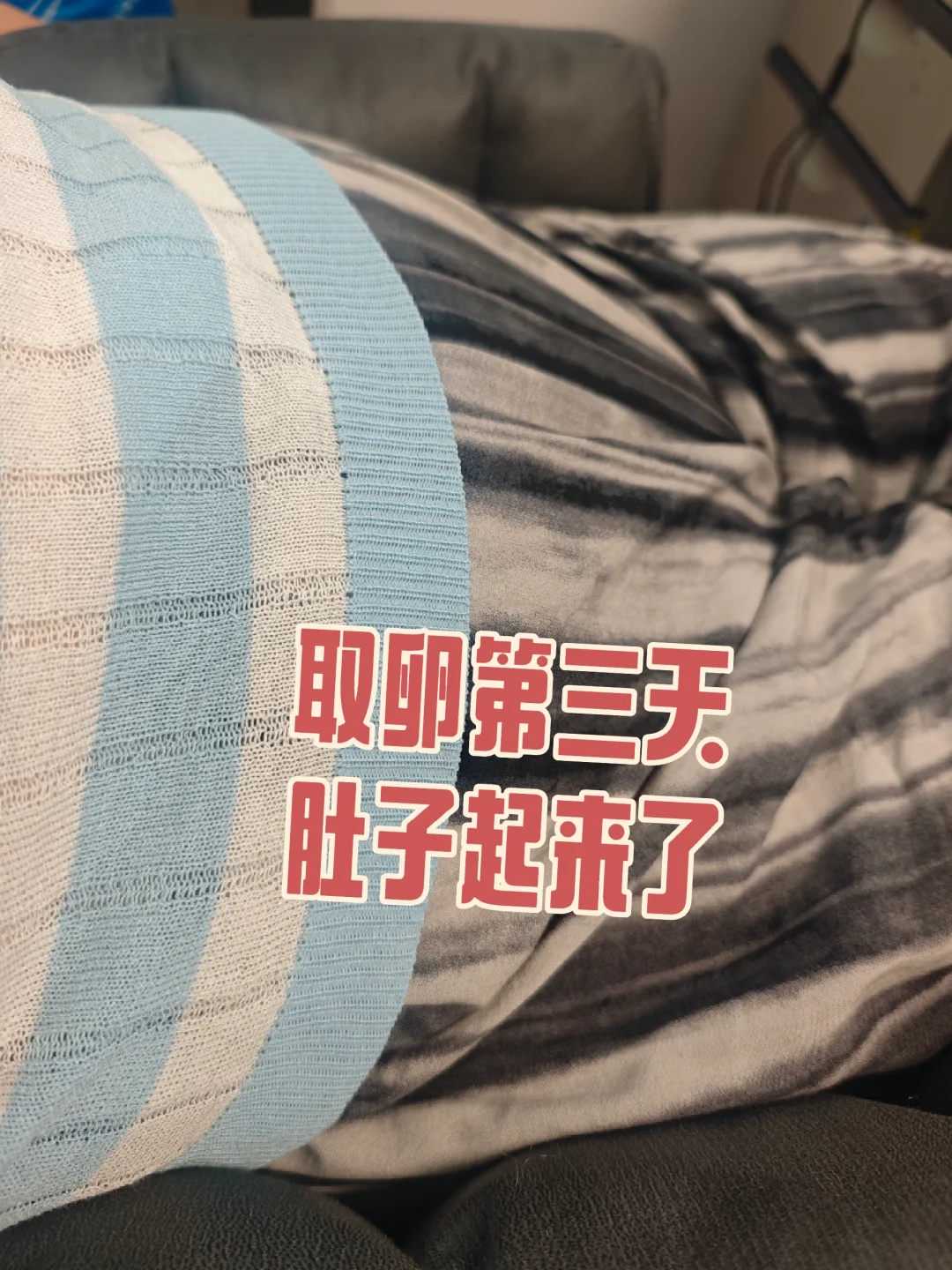 供卵自怀得找坤和助孕,供卵自怀得去坤和助孕用