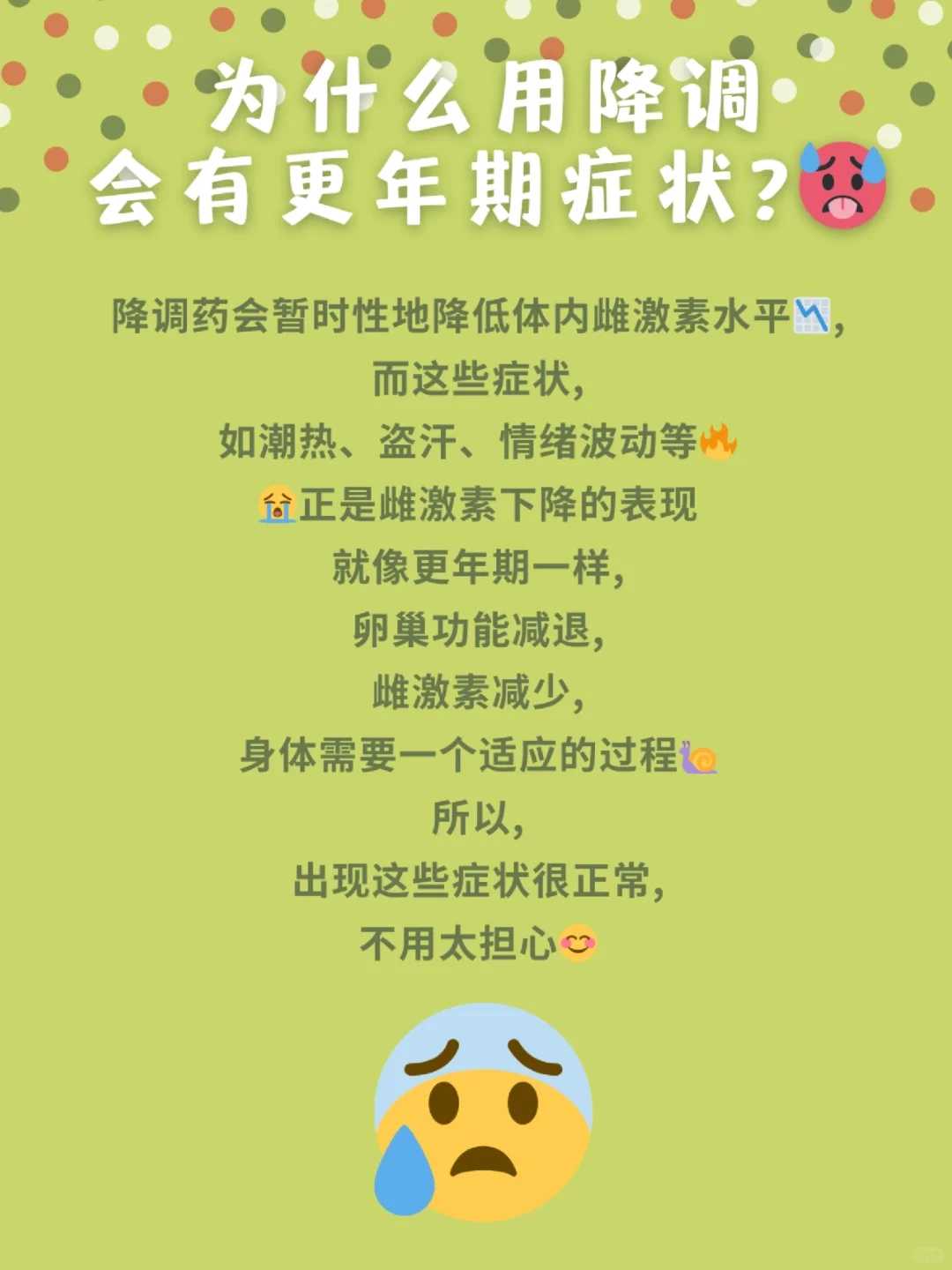 代孕中心具体位置,红米手机防误触模式在哪里（手机防误触模式怎么关闭）