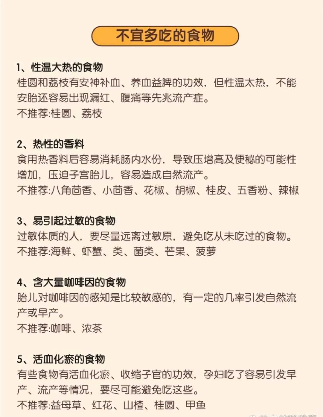 代孕的优缺点, 做试管需要些什么检查呢（女性做试管需要些什么检查呢）