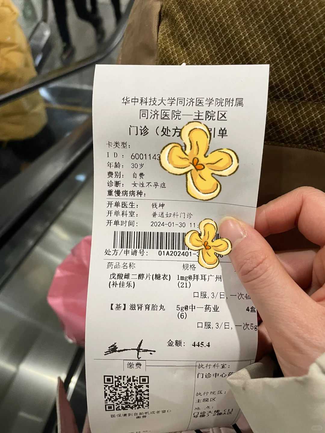 昆明代孕包生男孩，昆明专业代孕