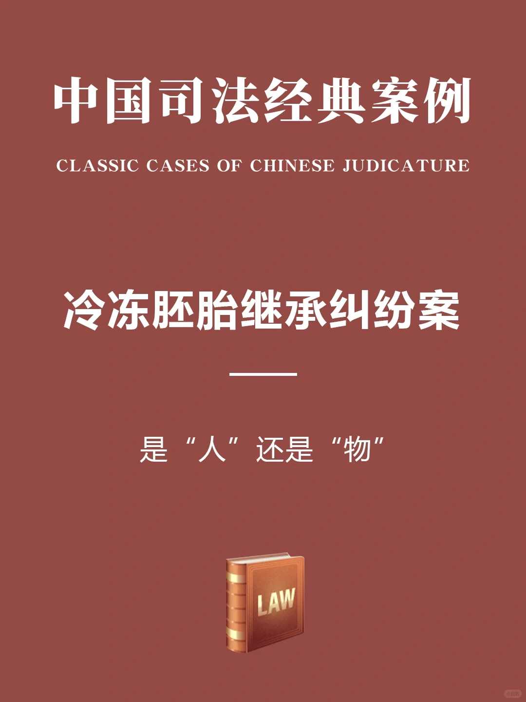 心扬助孕中心_代孕最好三甲医院,郑州三代试管婴儿医院预约流程成功率高！费