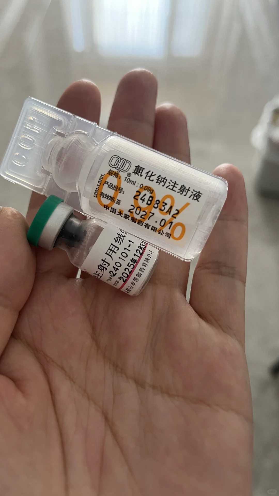 上海助孕-正规试管助孕机构