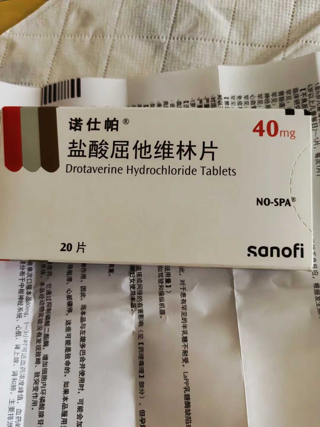 南京试管助孕生子助孕机构-试管助孕机构