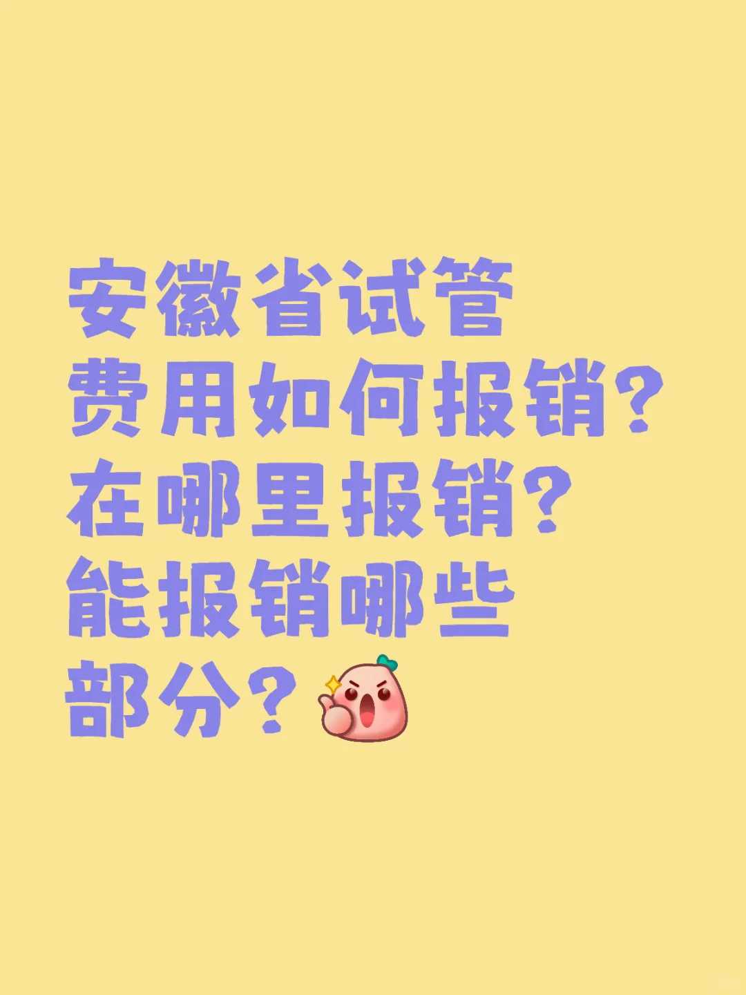 大连供卵助孕包成功