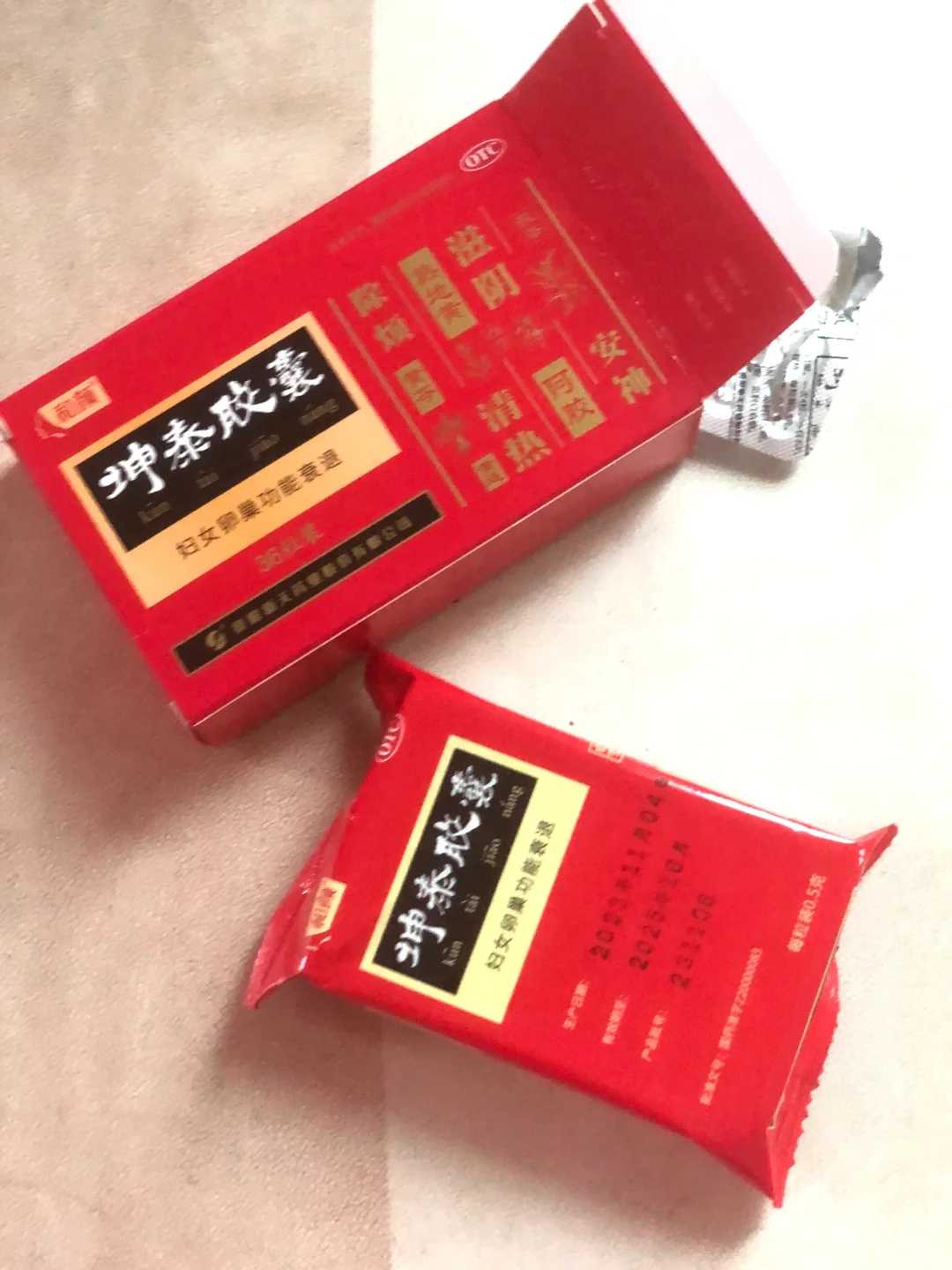 南京助孕_包成功选男女,广州试管助孕生子助孕机构