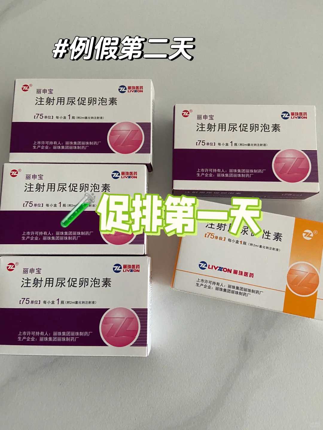 圆梦助孕电话(圆梦代生男孩贵吗),三代试管***价格大约多少钱8万块钱够了吗