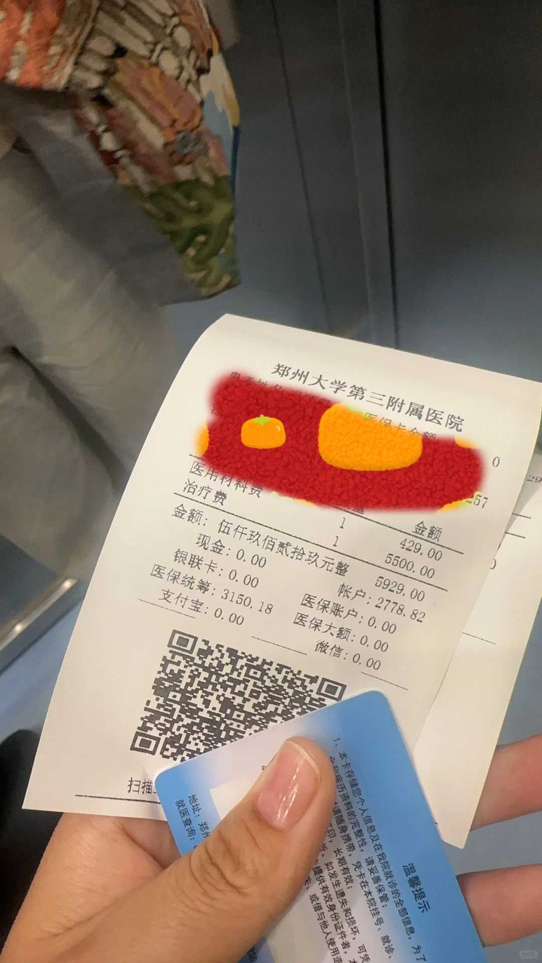 俄罗斯供卵移植多少钱（俄罗斯icrm和NGC）