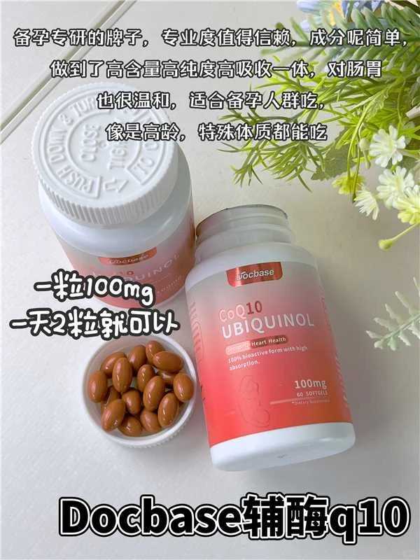 试管婴儿代孕qq群,试管婴儿可以做吗？什么是试管婴儿