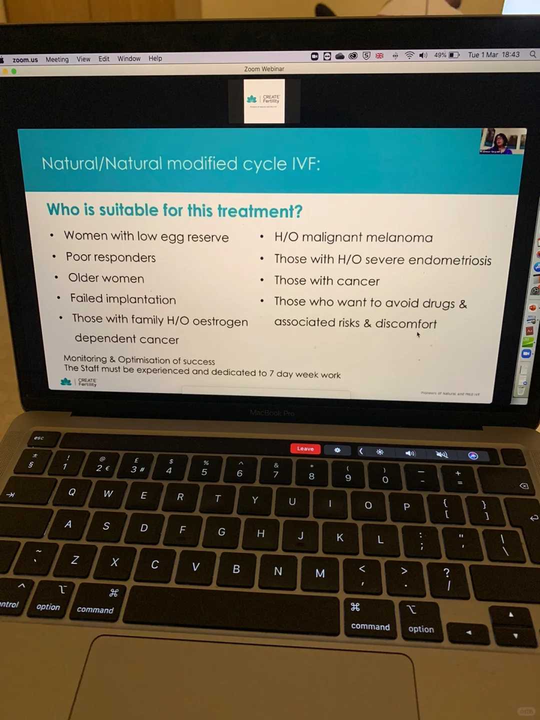 2025年世界前沿科技发展态势及2025年趋势展望-综述篇