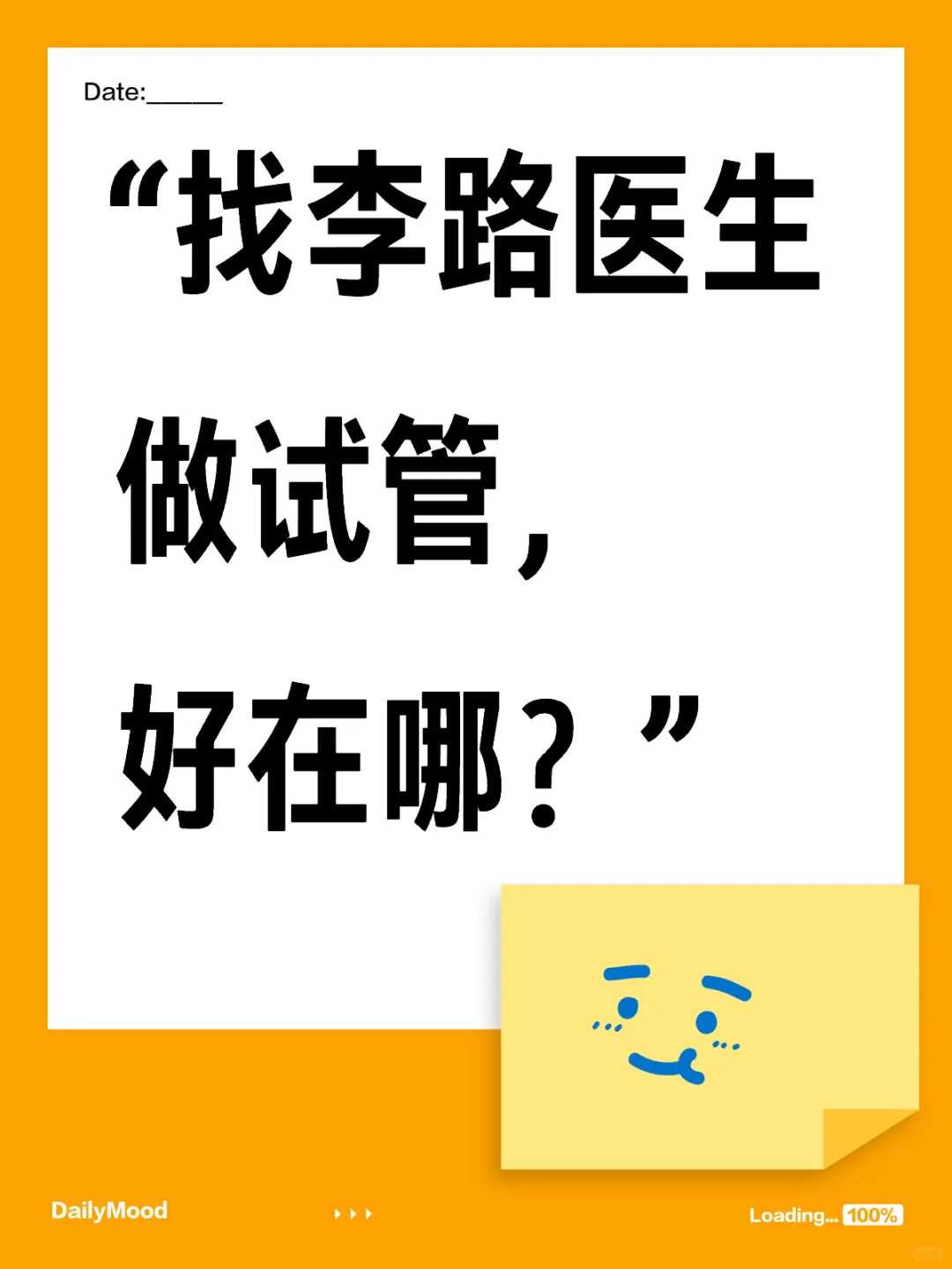 昆明代孕产子中介，昆明代孕2023