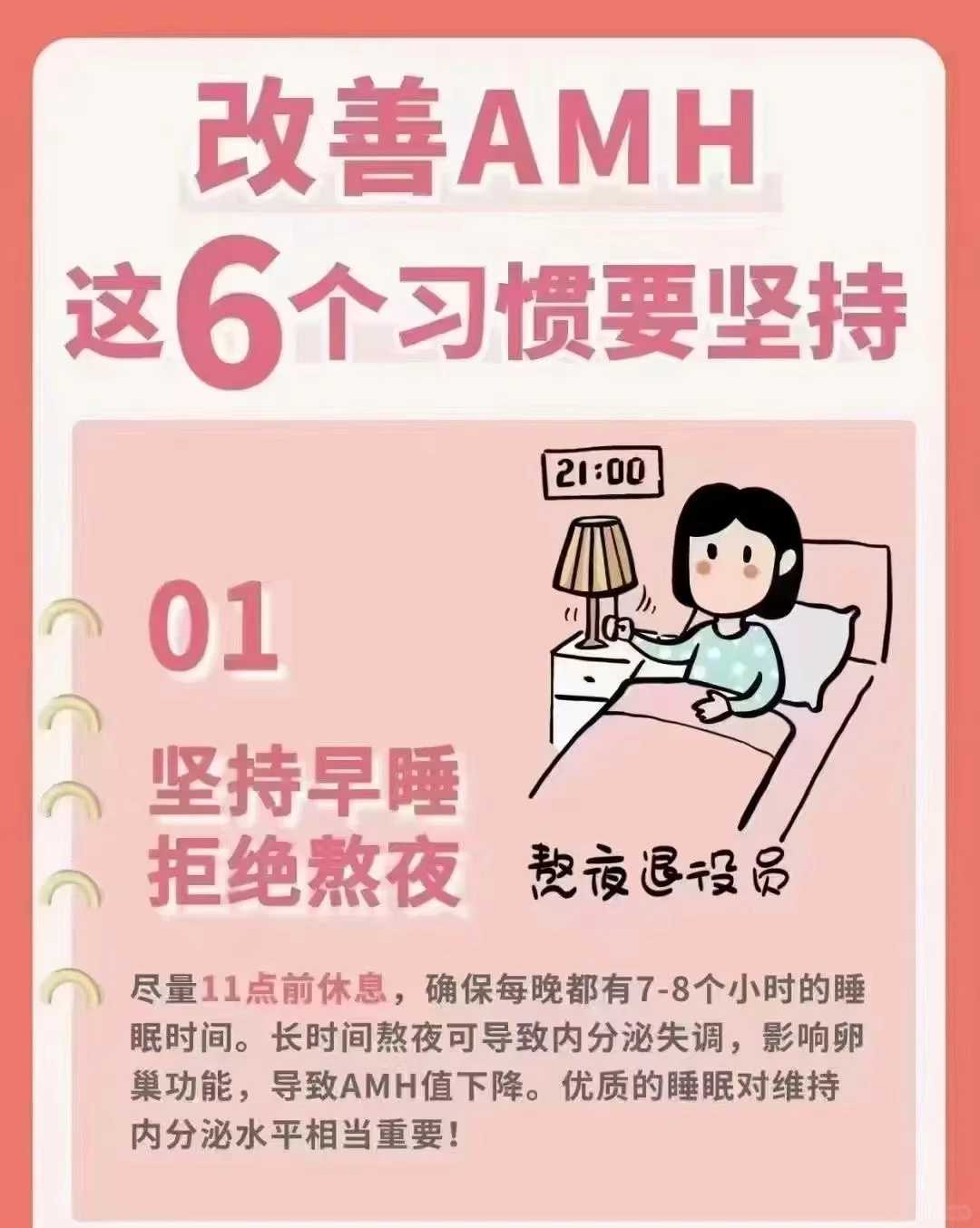 代孕网站哪家靠谱,给宝宝吃什么品牌的核桃油好？精心挑选宝妈更放心