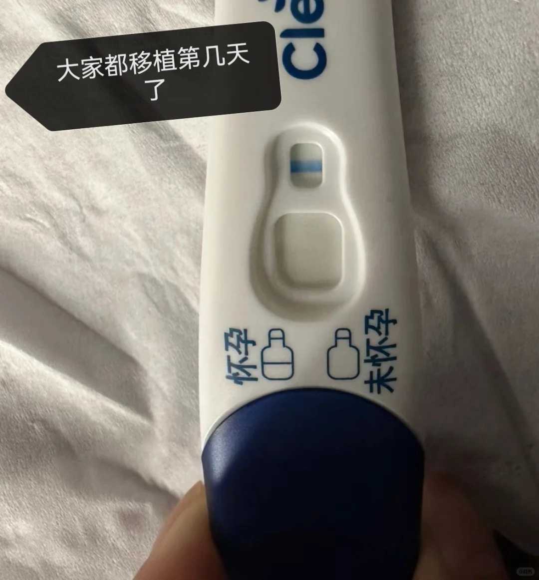 哈尔滨试管供卵公司排名，供卵的私人机构