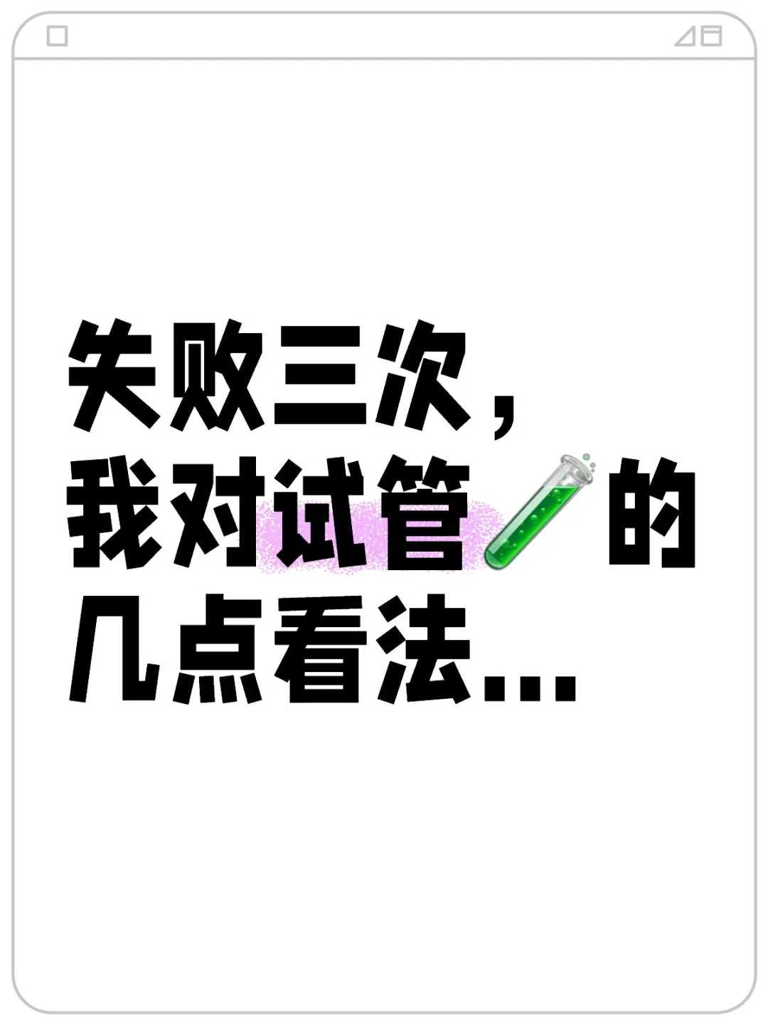 长沙助孕机构（上海助孕机构）