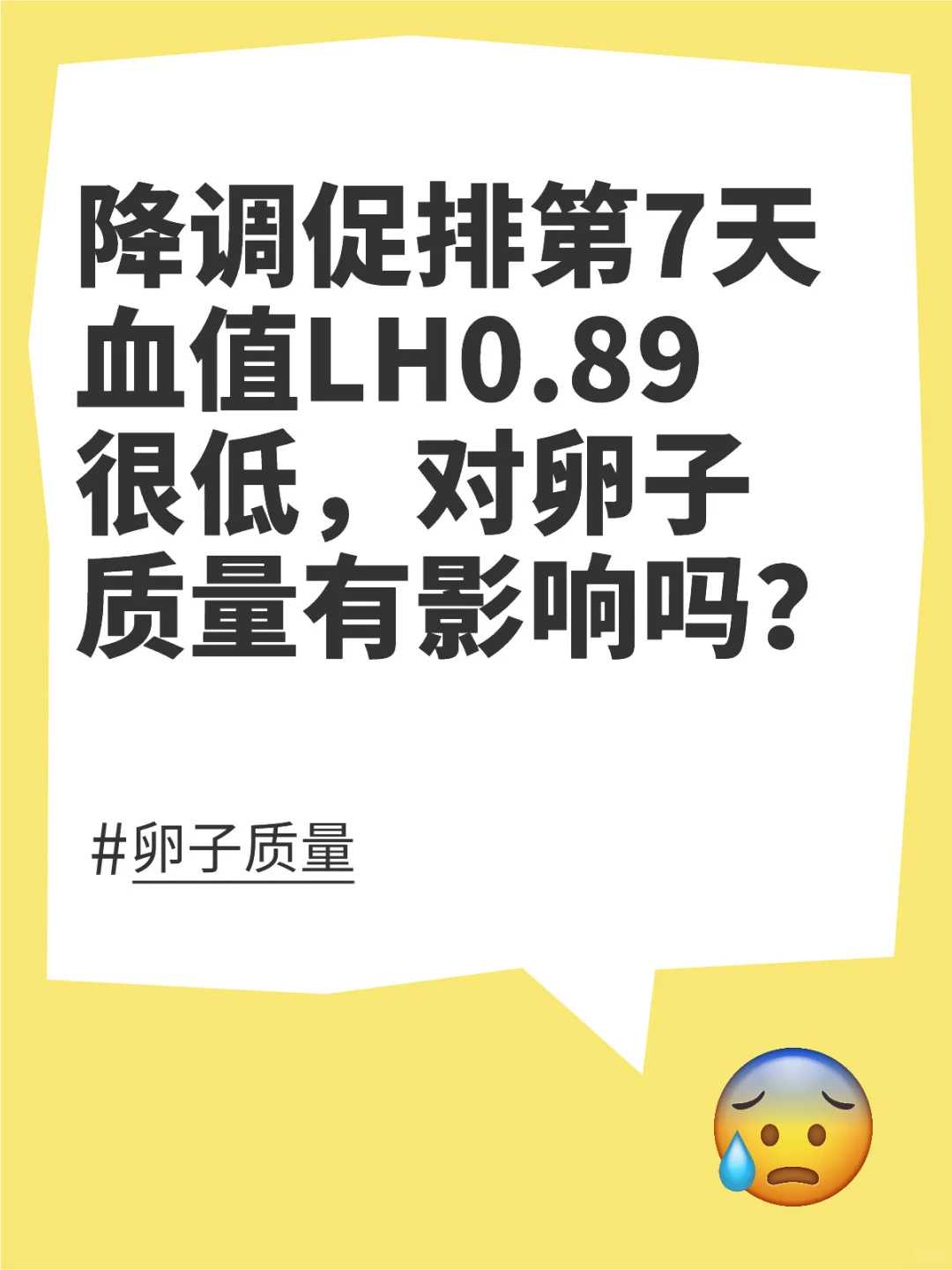 昆明代孕服务费用，昆明医院 代孕
