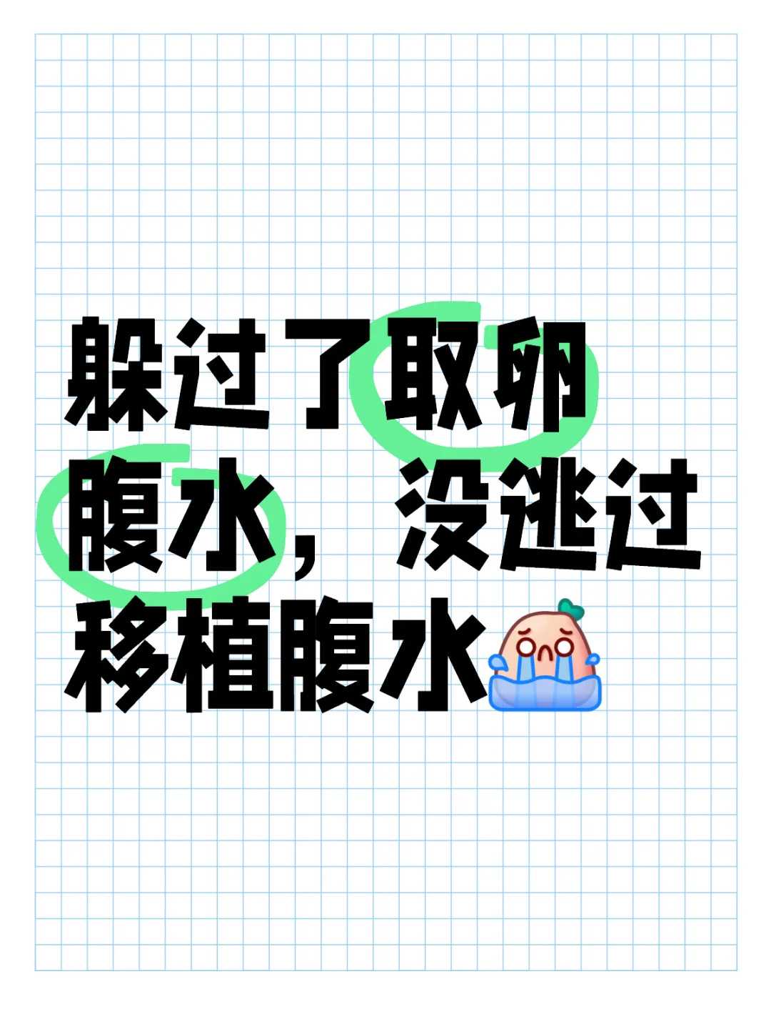 昆明代孕产子电话，寻昆明代孕