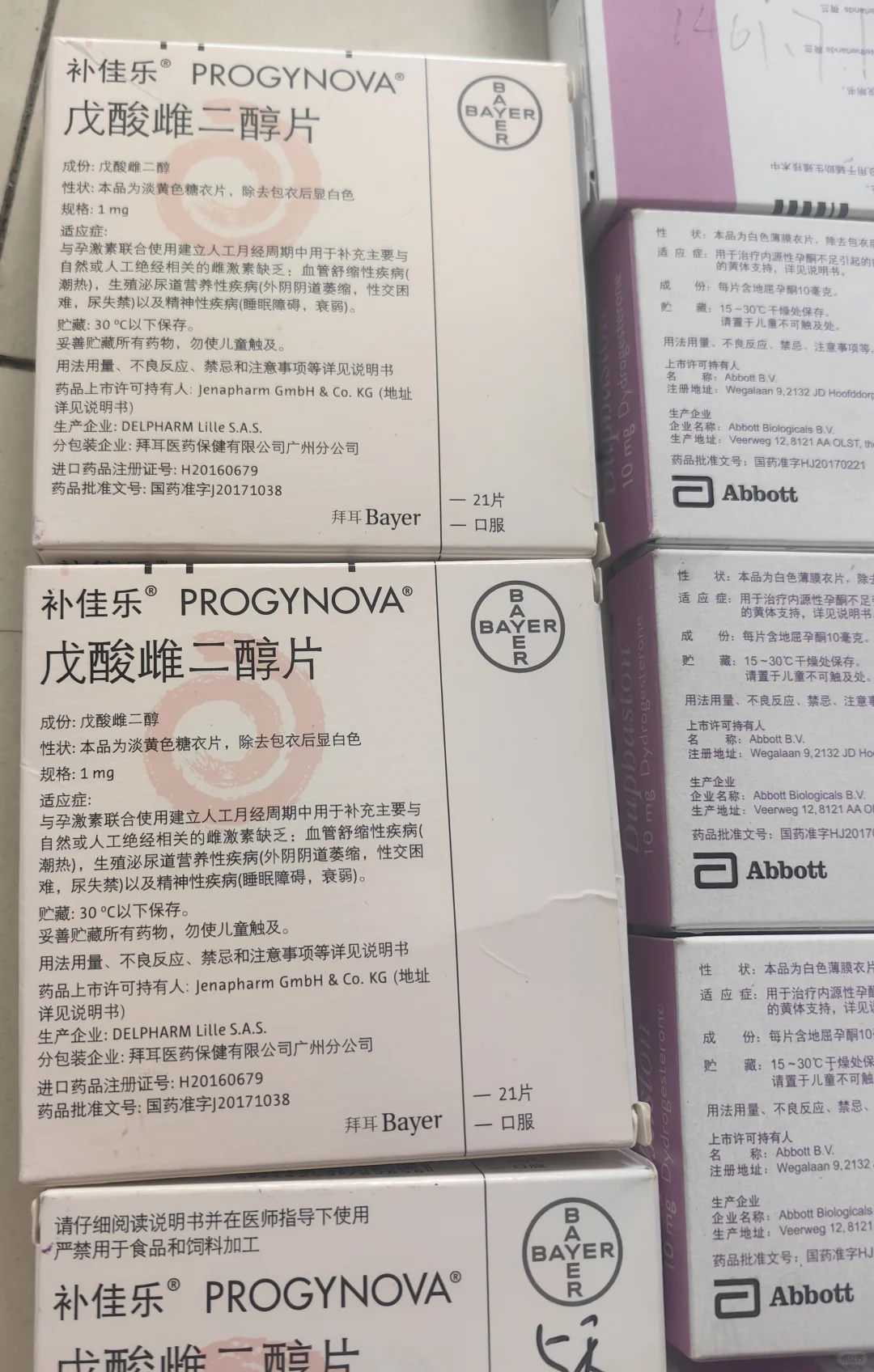 国内代孕平台,试管婴儿移植后怎么保养*率高？试管移植*率多少？