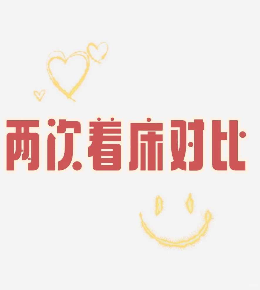 南京试管助孕生子助孕机构-试管助孕机构