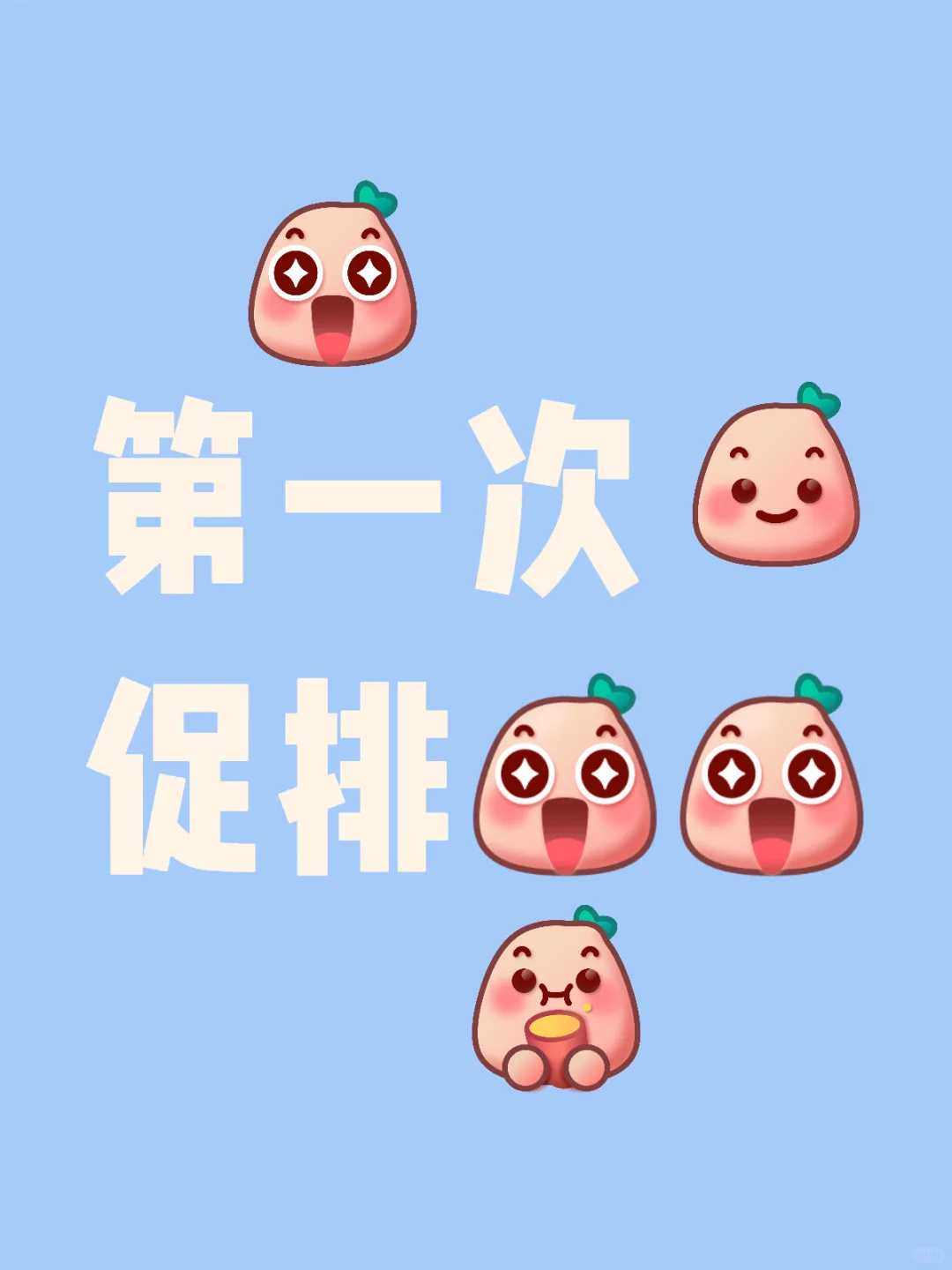 合肥靠谱的代孕网,手机上如何去图片水印（手机如何去图片水印）