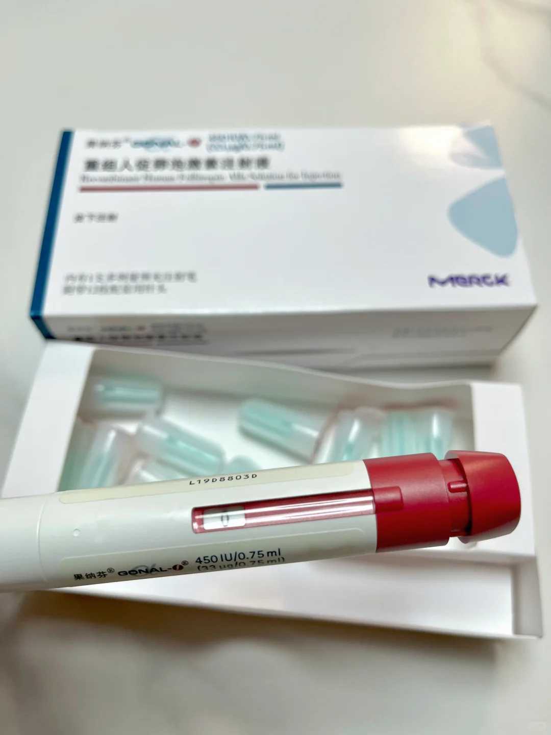 (国内最好)试管助孕费用吃黄体酮助孕要吃几天