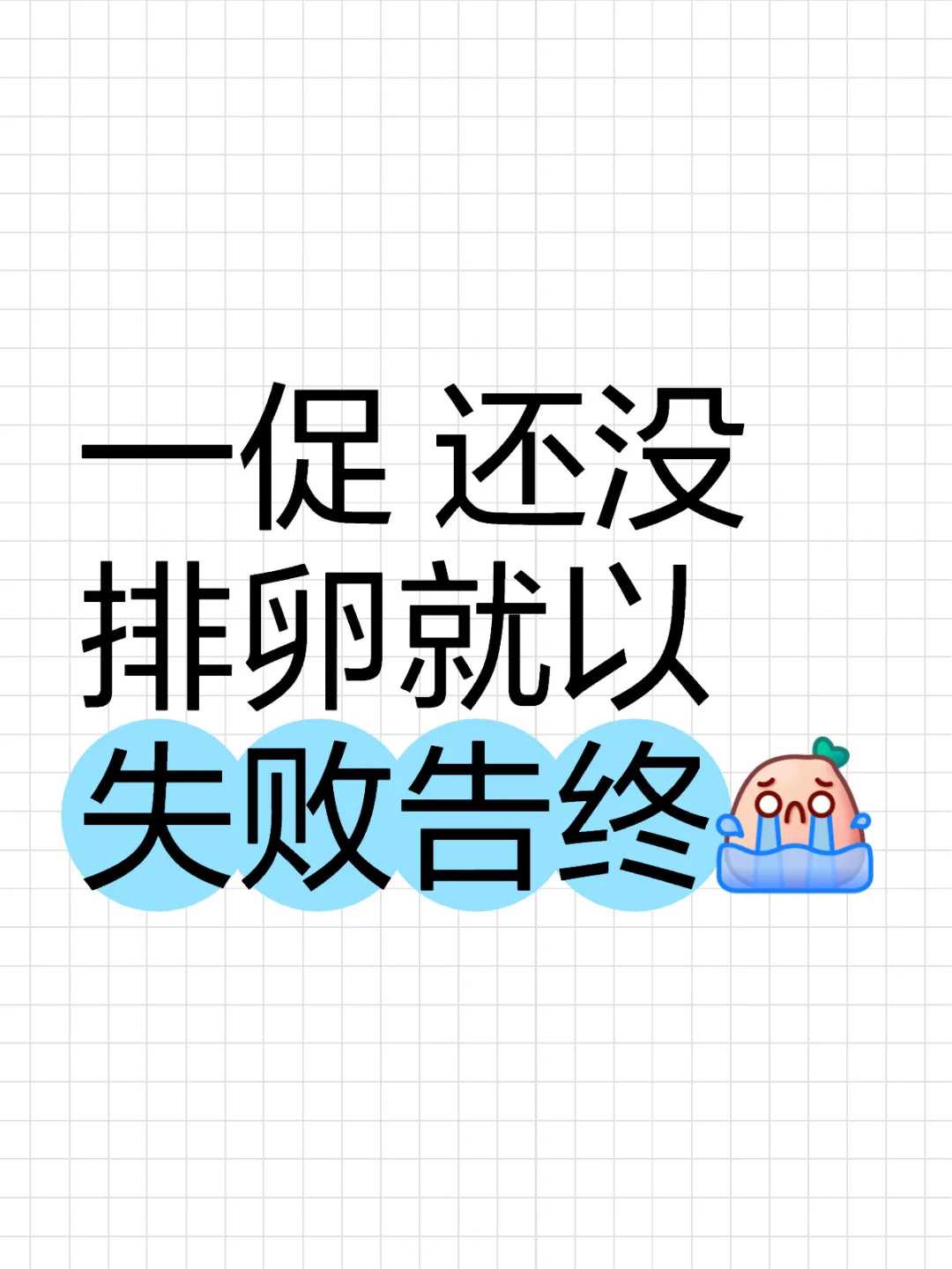 汇杰助孕_孕宝去哪里做代孕好,贵阳三代试管费用总共多少