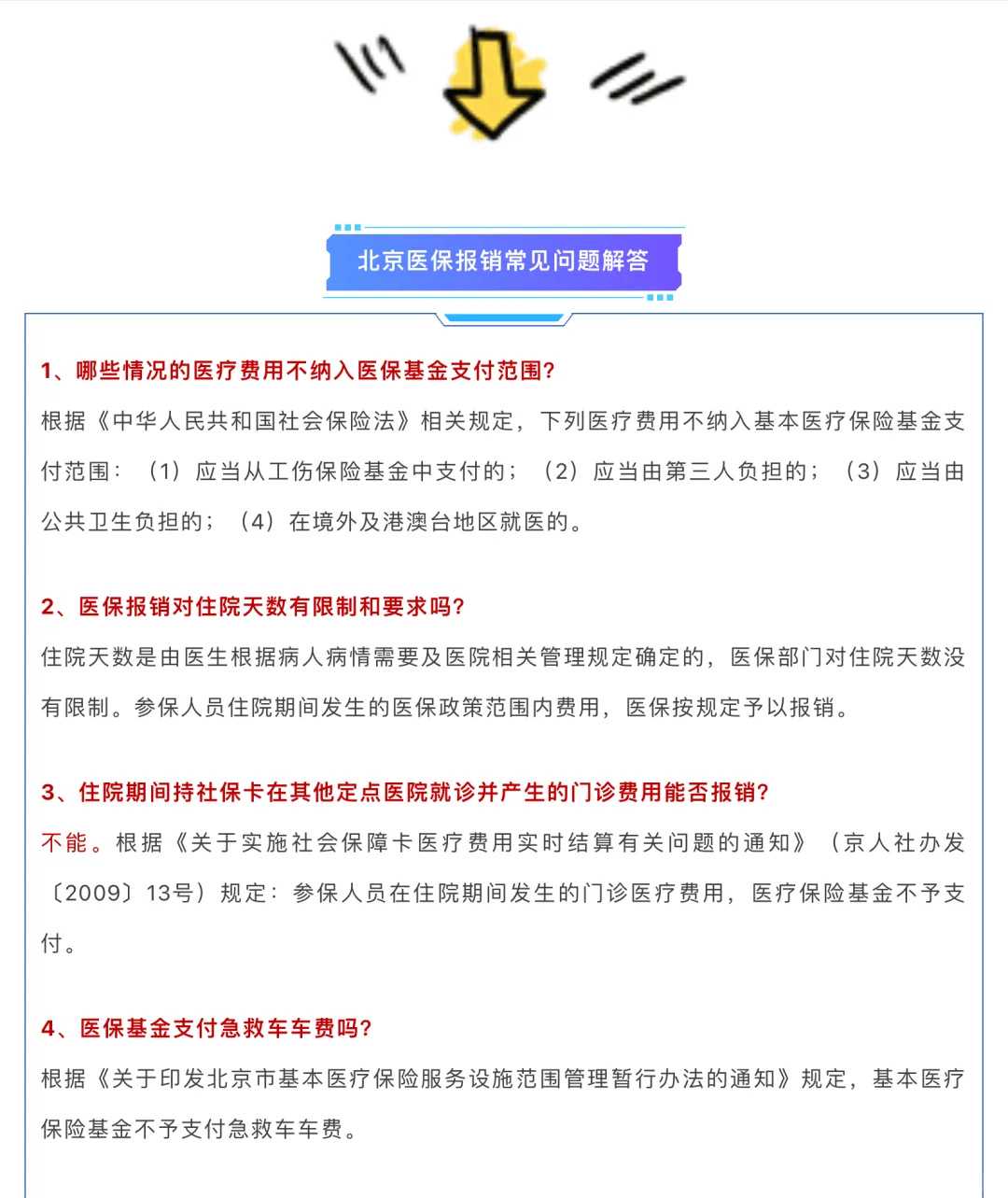 苏州靠谱供卵公司？代生包女孩