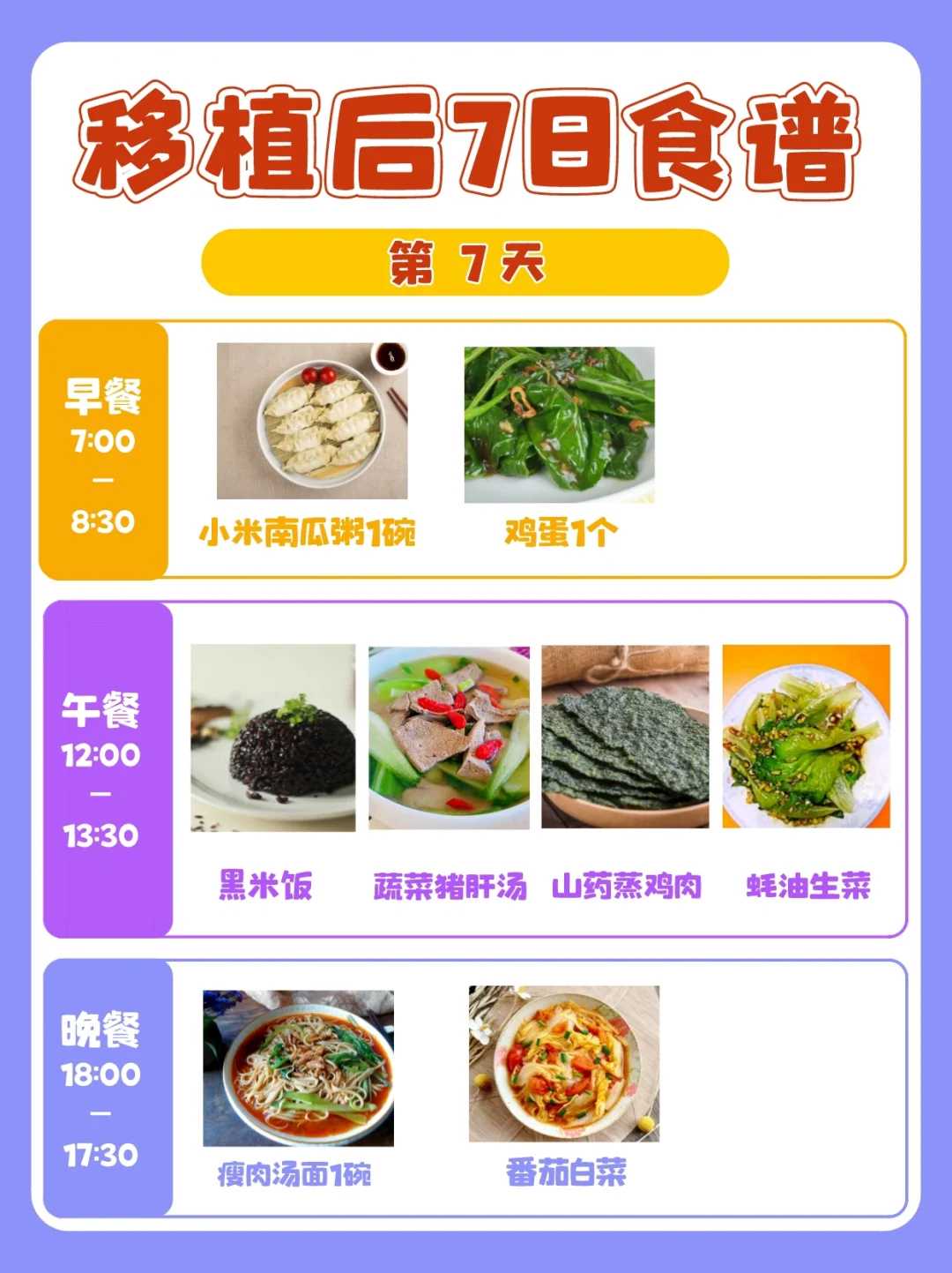 武汉试管助孕生子助孕机构