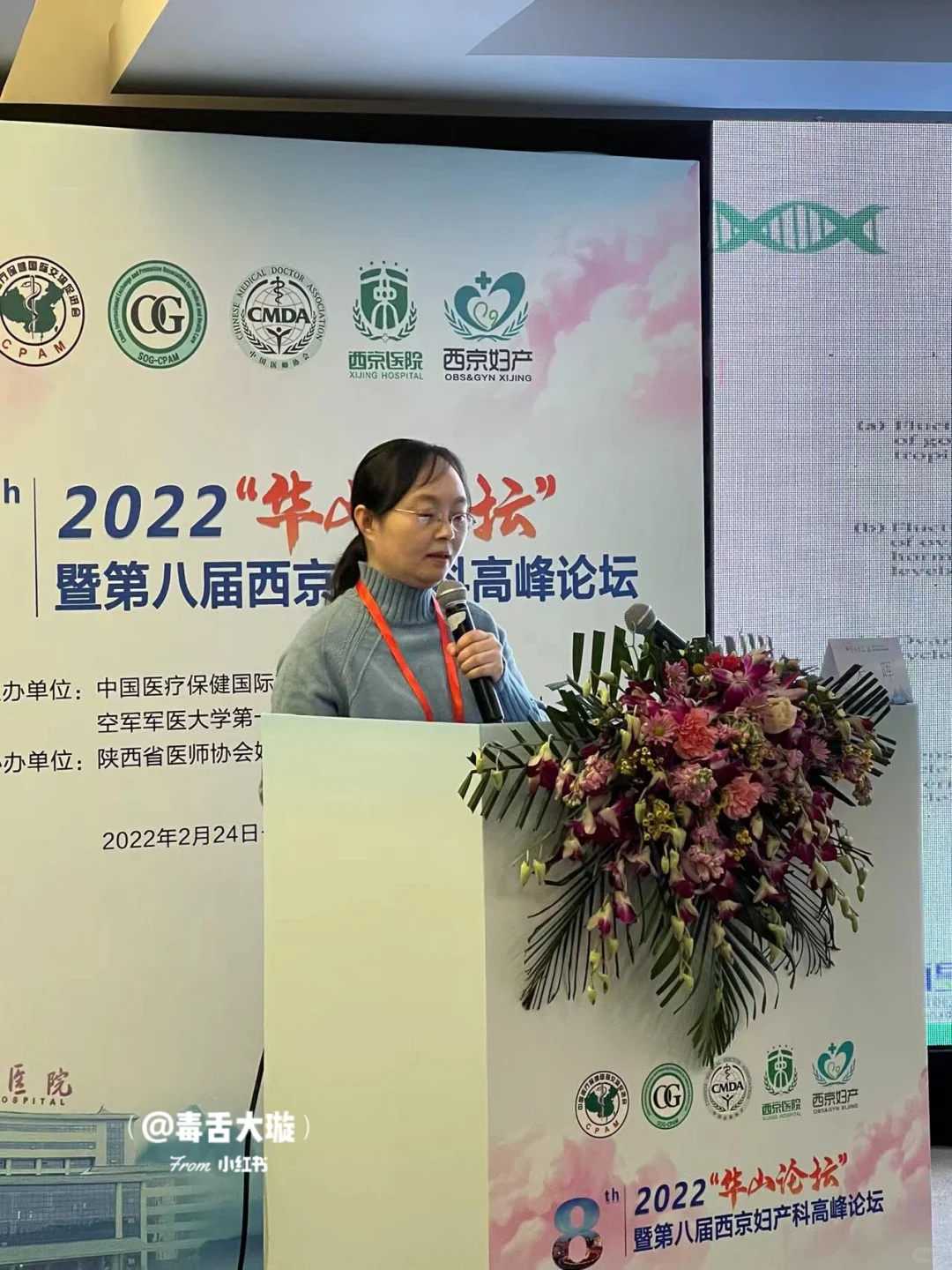 供卵在国外合法吗_二附医院试管成功率,白细胞高是白血病吗