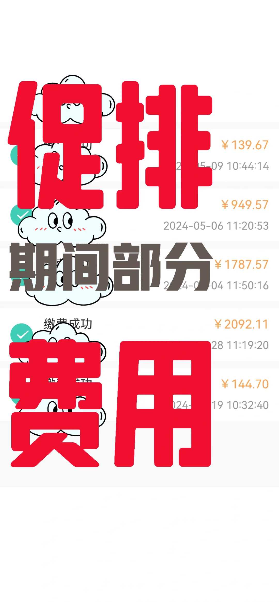 南昌代生儿子包成功【我们还是听专家怎么说】