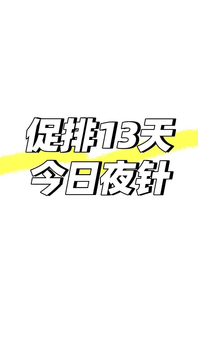 45岁借卵做试管有成功的姐妹吗有影响吗