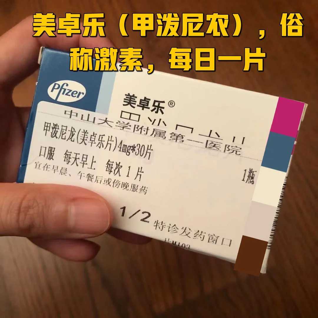 江西男子找女子代孕，“同居”6个月未果后起诉退钱，法院：不退