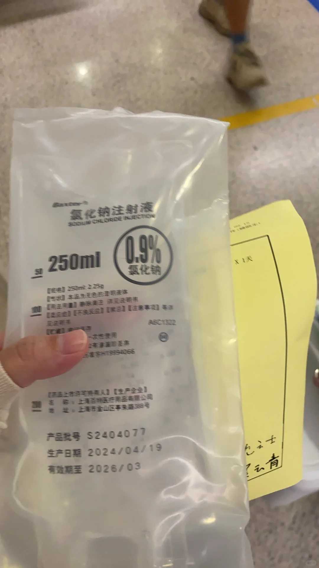 30岁更年期供卵，50岁更年期供卵