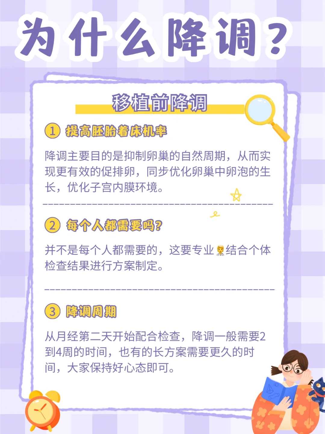 「诗词鉴赏」野百合也有春天，哪些百合花的诗词